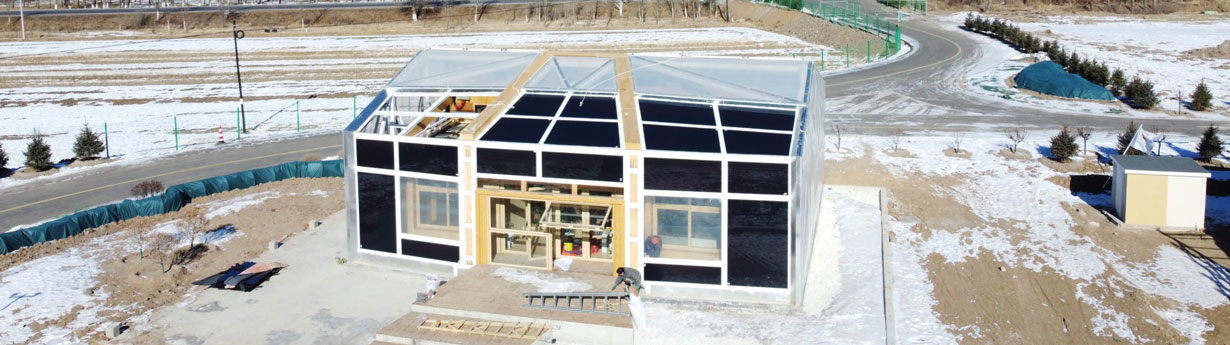 Solar Decathlon China